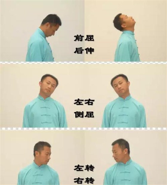 低頭族的福音，五個(gè)小動(dòng)作教你遠(yuǎn)離頸椎病