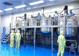 【平創(chuàng)醫(yī)療】乳化車間