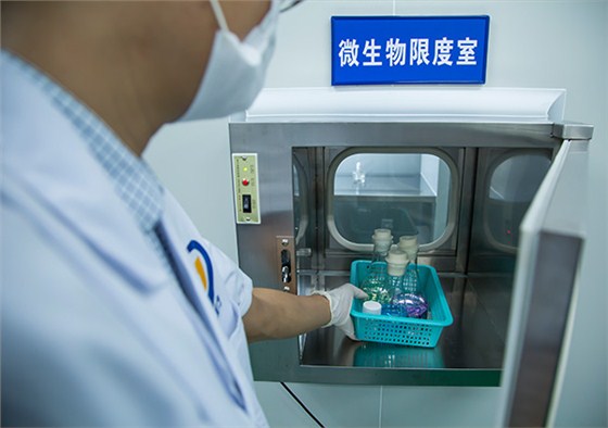 【平創(chuàng)車間】產(chǎn)品檢驗(yàn)