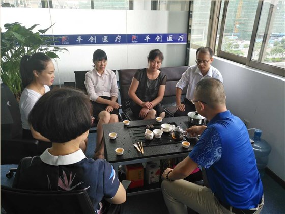 平創(chuàng)醫(yī)療