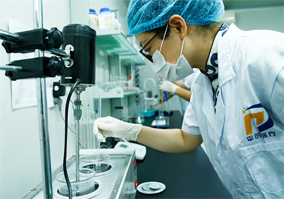 【平創(chuàng)醫(yī)療】實驗室