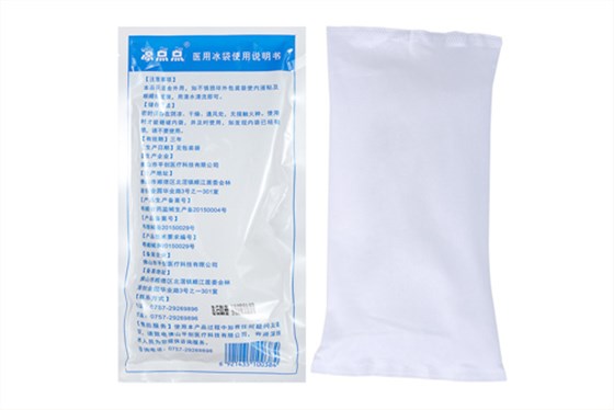 醫(yī)用冰袋縮略05
