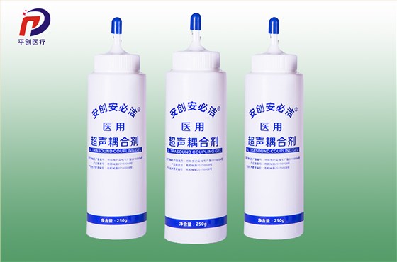 耦合劑250克 耦合劑250克