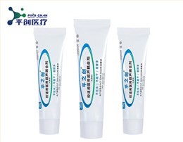 醫(yī)用無菌耦合劑(腔道用醫(yī)用超聲耦合劑)