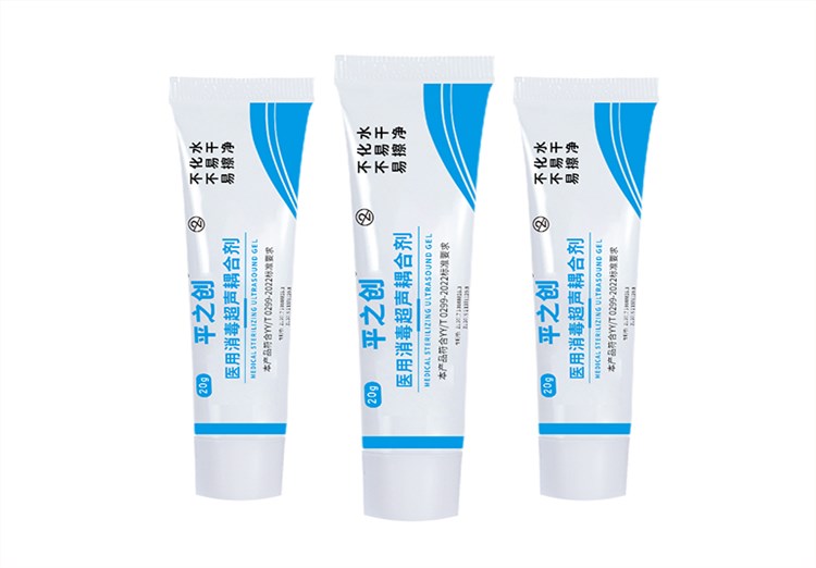 醫(yī)用消毒超聲耦合劑