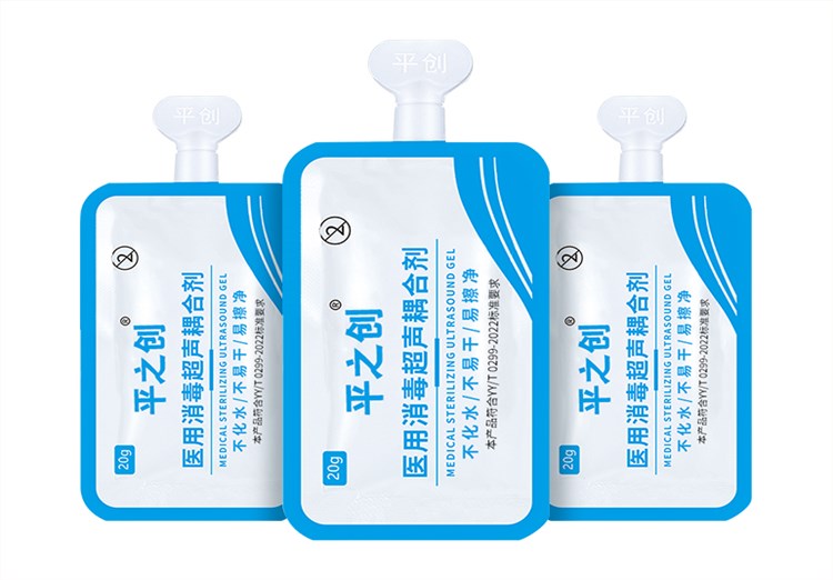 醫(yī)用消毒超聲耦合劑