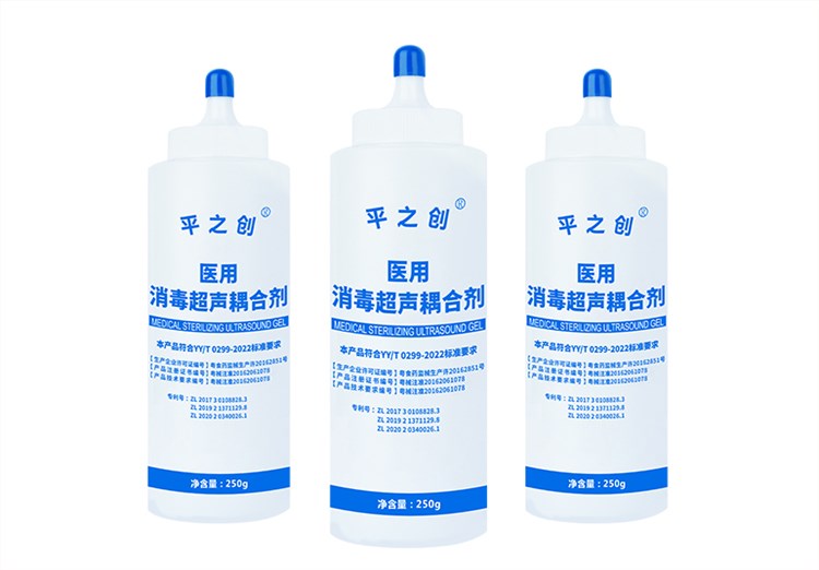 醫(yī)用消毒超聲耦合劑