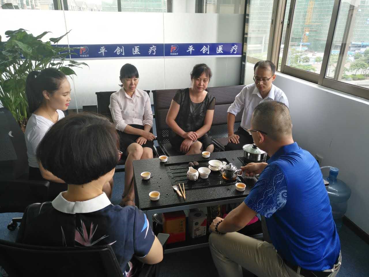 平創(chuàng)醫(yī)療