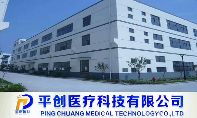 未標(biāo)題-1 未標(biāo)題-1