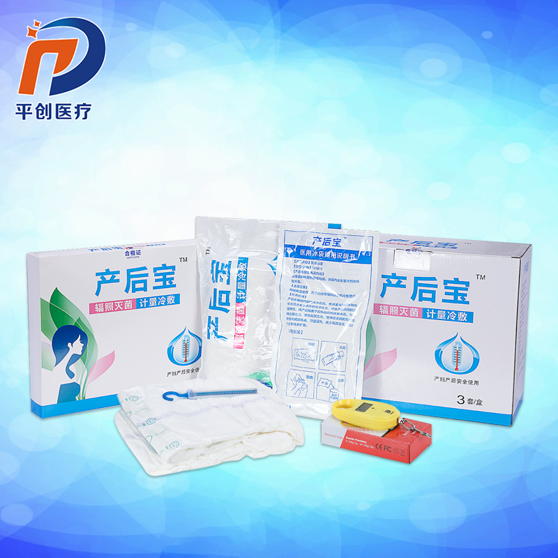 產(chǎn)婦護(hù)理墊到底需要多少啊