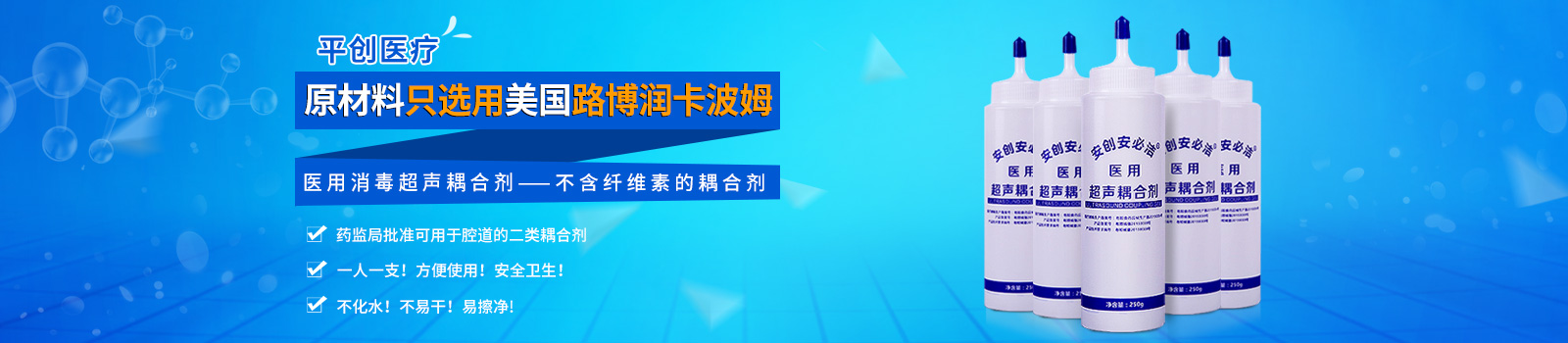 耦合劑內(nèi)頁