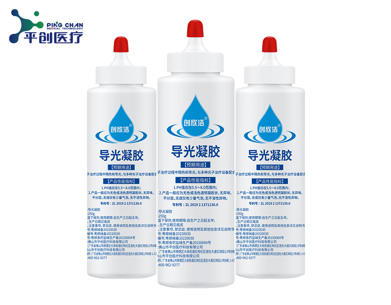 導(dǎo)光凝膠250g 導(dǎo)光凝膠250g