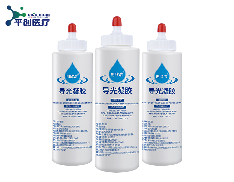 導(dǎo)光凝膠250g
