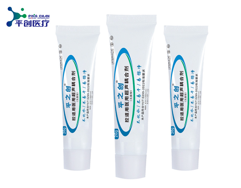 醫(yī)用無(wú)菌耦合劑(腔道用醫(yī)用超聲耦合劑)